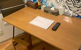 アートマンションaoca山王3A　Olive